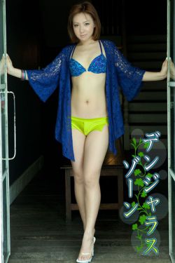 免费116美女写真